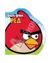 Картинка к книге Angry Birds - Angry Birds. Ред