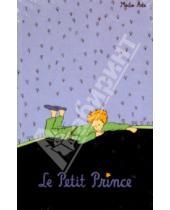 Картинка к книге Modo Arte. Маленький принц - Бизнес-блокнот Modo Arte "Маленький принц" А6 (9226)