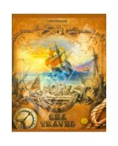 Картинка к книге Тетради - Тетрадь "Корабли. Sea Travel" А5, 48 листов, линейка (ТЛ484275)