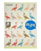 Картинка к книге Silwerhof - Тетрадь 48 листов. Birds pattern. Клетка. А5 (811429-55)