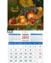 Картинка к книге Календарь на магните  94х167 - Календарь магнитный на 2015 год "Натюрморт с фруктами и бокалом вина. Эдуард Ладелл" (20514)