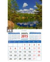 Картинка к книге Календарь на магните  94х167 - Календарь магнитный на 2015 год "Лесное озеро" (20517)