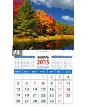 Картинка к книге Календарь на магните  94х167 - Календарь магнитный на 2015 год "Осенний пейзаж с отражением" (20518)