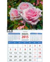 Картинка к книге Календарь на магните  94х167 - Календарь магнитный на 2015 год "Розы" (20527)