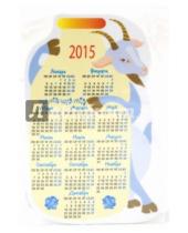 Картинка к книге Календари 2015 - Календарь-магнит с вырубкой на 2015 год "Коза и молоко"
