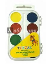 Картинка к книге TUKZAR - Краски акварельные (8 цветов) (TZ 8080)