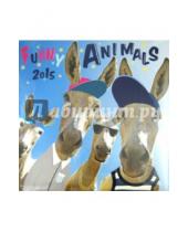 Картинка к книге Presco - Календарь 2015 "Funny Animals" (2240)