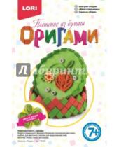 Картинка к книге Оригами - Шкатулка ягодка (Пб-001)