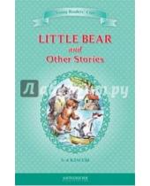Картинка к книге Young Readers’ Club - Little Bear and Other Stories