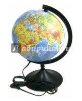 Картинка к книге TUKZAR - Глобус Земли физический с подсветкой (д-р 210) (ГЗ-210фп)