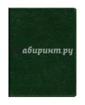Картинка к книге Тетрадь - Тетрадь на кольцах "Копибук" со сменным блоком (80 листов, цвет зеленый с салатовым) (36085-10)