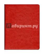 Картинка к книге Тетрадь - Тетрадь на кольцах "Копибук" со сменным блоком (80 листов, цвет красный с черным) (36087-10)