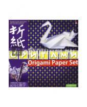 Картинка к книге Альт - Набор бумаги для оригами "Символы и фигуры" (24 листа) (11-24-111/5)