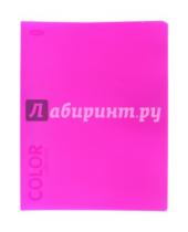 Картинка к книге Икспрессо - Папка с зажимом "Neon Pink" (85537)