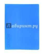 Картинка к книге Икспрессо - Папка с зажимом "Neon Blue" (85538)