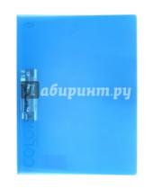 Картинка к книге Икспрессо - Папка с зажимом, синий полупрозрачный (85559)