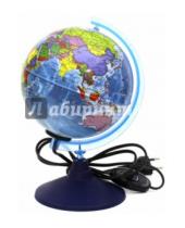 Картинка к книге Globen - Глобус Земли политический с подсветкой (d=150 мм) (Ке011500200)