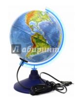 Картинка к книге Globen - Глобус Земли физический с подсветкой (d=210 мм) (Ке012100179)