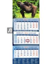 Картинка к книге Календарь квартальный 320х780 - Календарь квартальный на 2016 год "Год обезьяны. Горилла с детенышем" (14605)