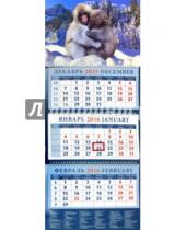 Картинка к книге Календарь квартальный 320х780 - Календарь квартальный на 2016 год "Год обезьяны. Японские макаки на снегу" (14608)