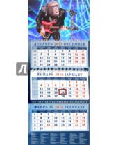 Картинка к книге Календарь квартальный 320х780 - Календарь квартальный на 2016 год "Год обезьяны. Горилла - рок-музыкант" (14624)