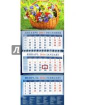 Картинка к книге Календарь квартальный 320х780 - Календарь квартальный на 2016 год "Букет цветов в корзине на траве" (14626)