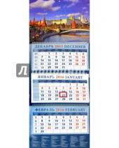 Картинка к книге Календарь квартальный 320х780 - Календарь квартальный на 2016 год "Москва. Кремлевская набережная" (14630)