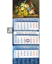 Картинка к книге Календарь квартальный 320х780 - Календарь квартальный на 2016 год "Ф. К. Петтер. Натюрморт с фруктами, цветами и птицей" (14637)