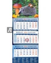 Картинка к книге Календарь квартальный 320х780 - Календарь квартальный на 2016 год "Ежик с грибами" (14642)