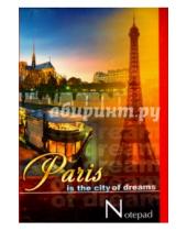 Картинка к книге АппликА - Блокнот 32 листа, А5 "Париж" (С0101-95)