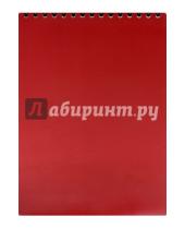 Картинка к книге АппликА - Блокнот 50 листов, А5, гребень "Красный" (С0368-01)