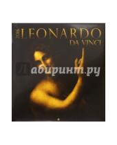 Картинка к книге Presco - Календарь на 2016 год "Леонардо Да Винчи", 30х30 см (2908)
