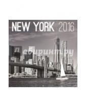 Картинка к книге Presco - Календарь на 2016 год "Нью-Йорк", 30х30 см (2920)