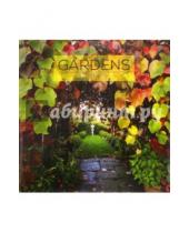 Картинка к книге Presco - Календарь на 2016 год "Сады", 30х30 см (2925)