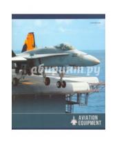 Картинка к книге Тетради - Тетрадь общая, 48 листов "Авиационная техника", 5 видов (ТК2Л484898)