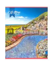 Картинка к книге АппликА - Тетрадь общая, 48 листов "Цветы садовые. Город на реке" (С2526-24)