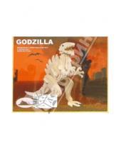 Картинка к книге Динозавры - Годзила