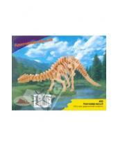 Картинка к книге Динозавры - J005 Апатозавр малый. Сборная деревянная модель