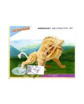Картинка к книге Дикие животные - Маленький лев