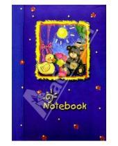 Картинка к книге Феникс+ - Notebook 1139 48 листов (синий, игрушки)