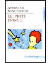 Картинка к книге Antoine Saint-Exupery - Le Petit Prince