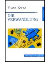 Картинка к книге Franz Kafka - Die Verwandlung