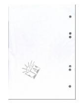 Картинка к книге Unipap - Сменный блок (белый) А5 LL-4001
