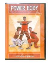 Картинка к книге Светлана Елкина Артем, Ченцов - Power Body (DVD)