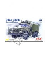 Картинка к книге Сборные модели (1:72) - Ural-43203 Армейский грузовик (72612)