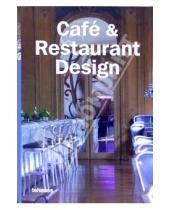 Картинка к книге Joachim Fischer - Cafe & Restaurant Design/ Дизайн кафе и ресторанов