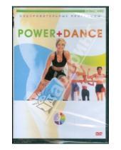 Картинка к книге ТЕН-Видео - Power + Dance (DVD)