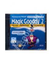 Картинка к книге X-Translator: Magic Gooddy 2 - Переводчик Promt: Английский для детей (CDpc)