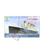 Картинка к книге Корабли. Модели для склеивания - Пассажирский лайнер "Титаник" (9036)