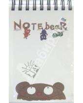 Картинка к книге Блокноты с медведями - Блокнот "Медведи" большой, 128 листов (В-433)